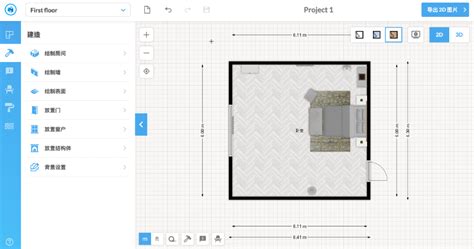 格局圖|有好用的畫平面圖 App 嗎？Floorplanner 免費使用無系統限制 